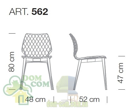 Стул Metalmobil Uni 562