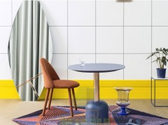 Круглый стол в ярком дизайне Miniforms Illo