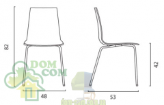 Стул GrandSoleil Simoon