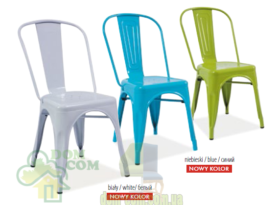 Стул Signal Tolix Loft Color