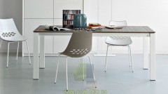 Стул c двухцветным сидением Connubia Jam  CB/1059 