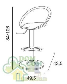 Стул барный GrandSoleil Sphere