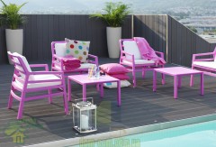 Кресло Nardi Aria