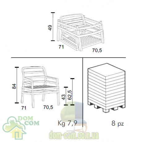 Кресло Nardi Aria