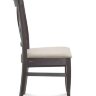 Стул Fameg A-9866/3