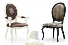 Стул Sevensedie Armonia