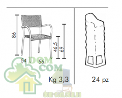 Кресло Nardi Artica Wicker