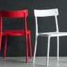 Стул изящный Connubia Calligaris Argo CB/1523