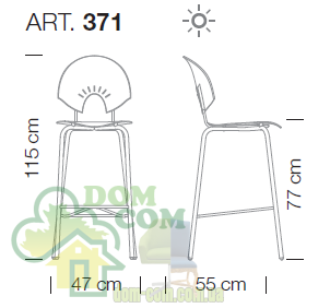 Стул барный Metalmobil Aria 371