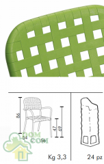 Кресло Nardi Aurora