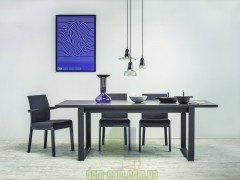 Стул Ton Moon (313 445)