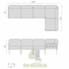 Модульный диван Nardi Komodo