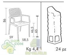 Кресло Nardi Bora