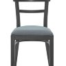 Стул Fameg A-0728