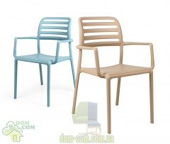 Кресло Nardi Costa