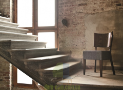 Стул Fameg Flat A-0811