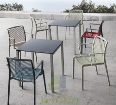 Кресло для уличной площадки Gaber Avenica