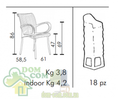 Кресло Nardi Dama