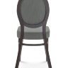 Стул Fameg A-0951