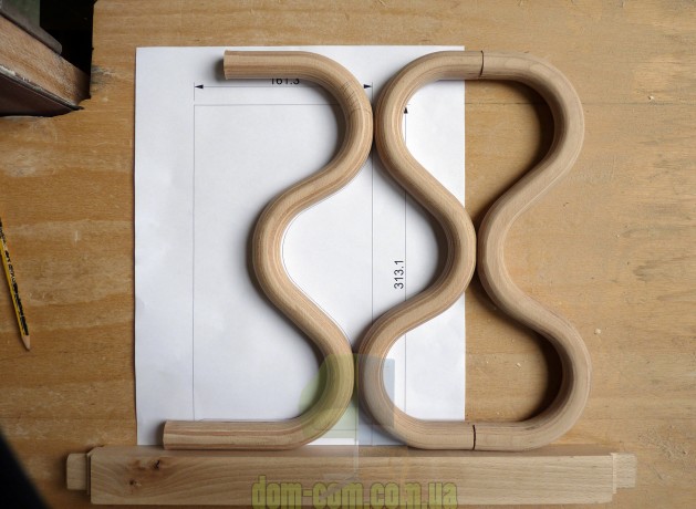 Стильный дизайнерский стул Very Wood Gerla