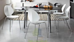 Стул с фигурной спинкой Calligaris Basil CS/1359