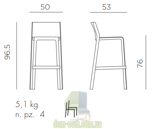 Барный штабелируемый стул Nardi Trill
