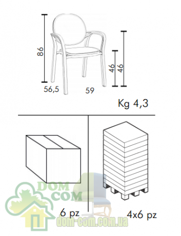 Кресло Nardi Gemma