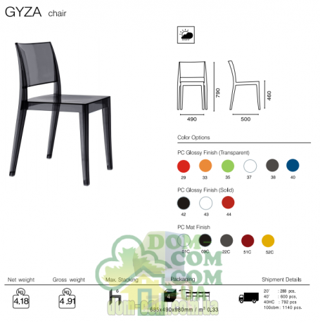 Стул Papatya Gyza