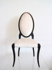 Стул с овальной спинкой Sedital 922S