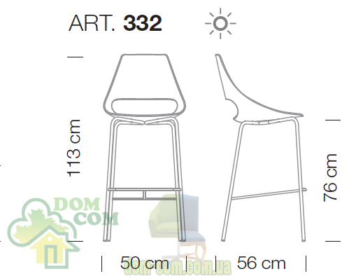 Стул барный Metalmobil Echo 332