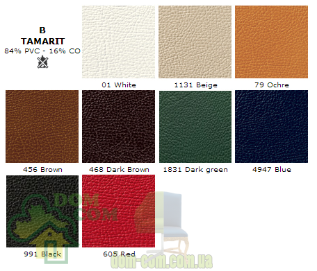 Стул барный Metalmobil Punto 390