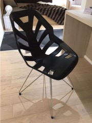 Стул в стильном дизайне на ноге эйфель Gaber Ninja