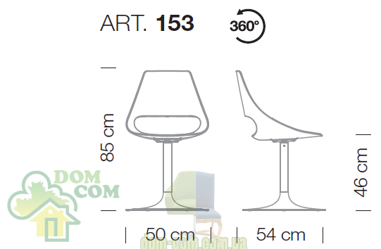 Стул Metalmobil Echo 153