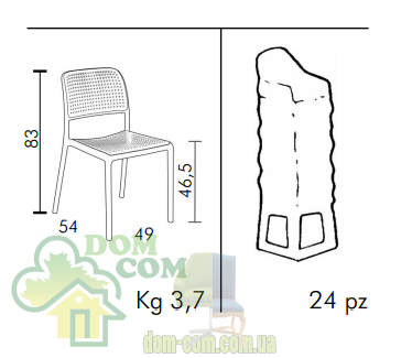 Стул Nardi Bora Bistrot