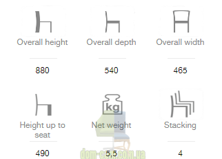 Стул Fameg Cleo A-0955