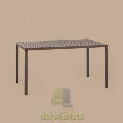 Уличный стол Nardi Cube 140