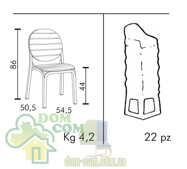 Стул Nardi Erica