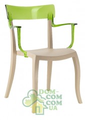 Стул с подлокотниками Papatya Hera-K бежевый