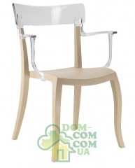 Стул с подлокотниками Papatya Hera-K бежевый