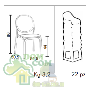 Стул Nardi Fresia