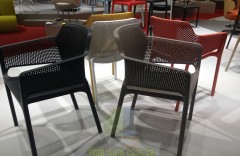 Стул Nardi Net Relax