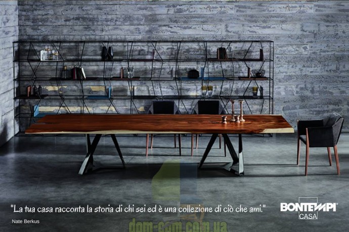 Большой обеденный стол Bontempi Casa Millennium XXL