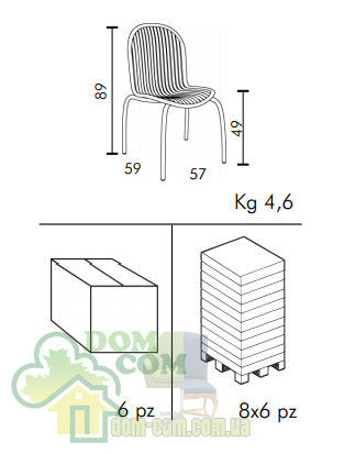 Стул Nardi Ninfea Dinner