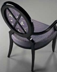 Обеденный стул с подлокотниками Sedital 643C