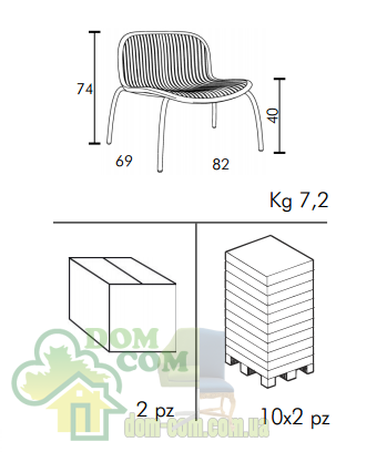 Стул Nardi Ninfea Relax