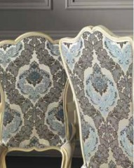 Стул с подлокотниками Sedital 626C