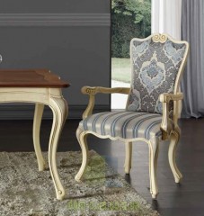 Стул с подлокотниками Sedital 626C