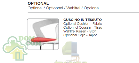 Стул Metalmobil Ibis 002R