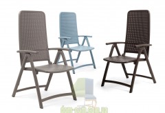 Кресло Nardi Darsena