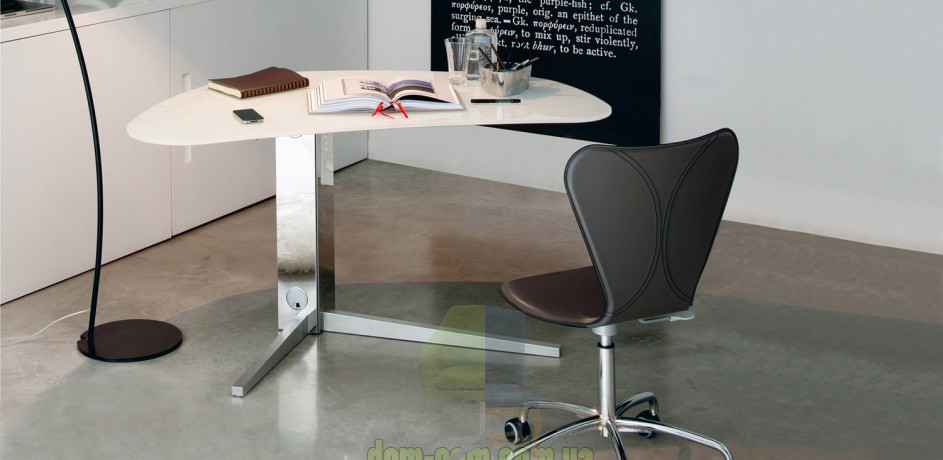 Письменный стол Cattelan Italia Island